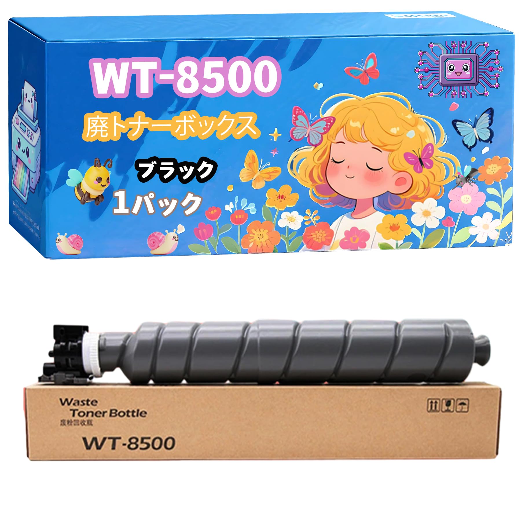 Amazon.co.jp: 互換ブランド 京セラ Kyocera WT-8500 廃トナーボックス